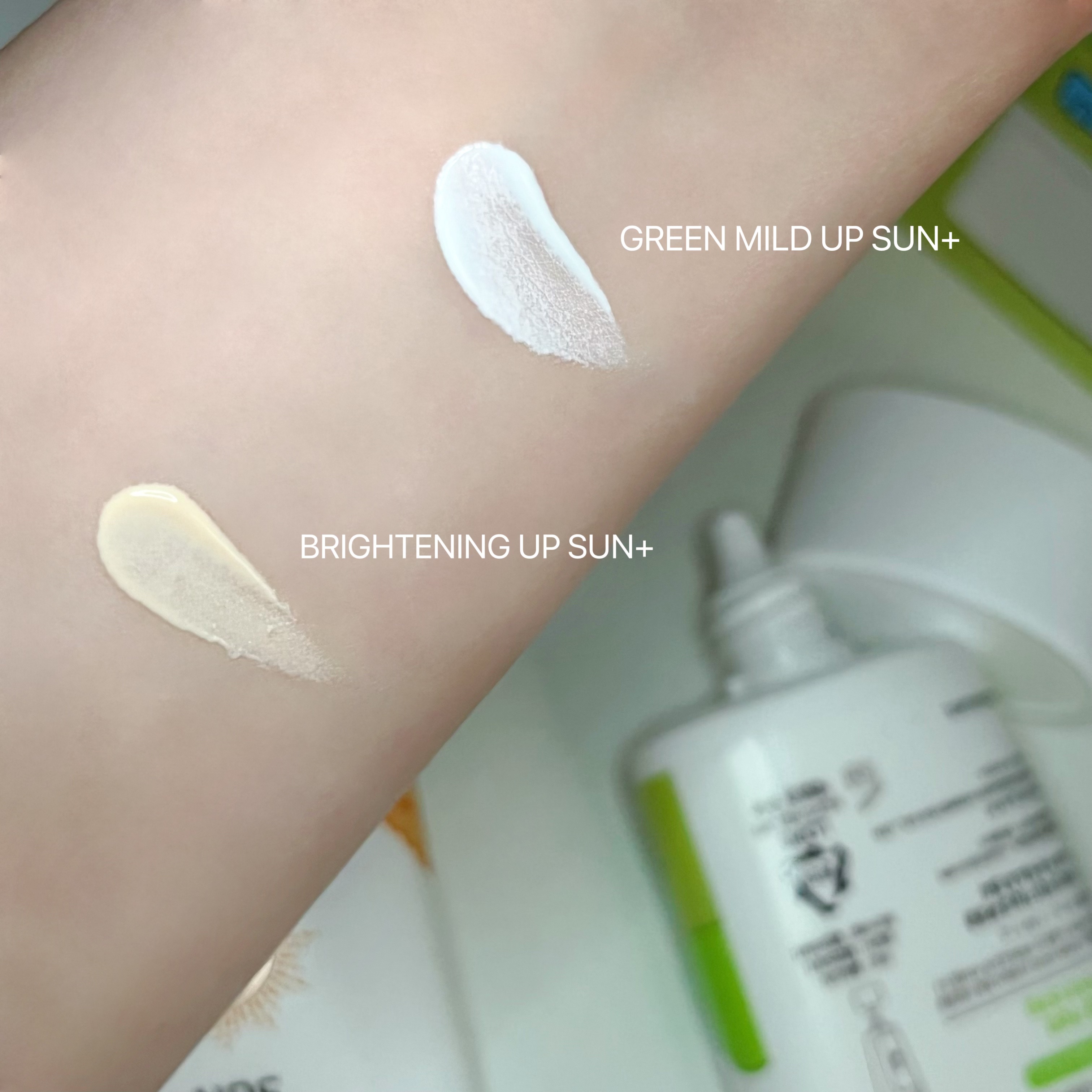 グリーンマイルドアップサンプラス/Dr.G/日焼け止めクリームを使ったクチコミ（3枚目）