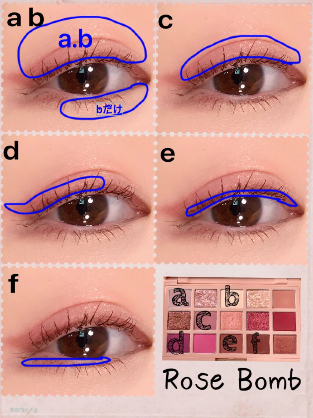 プロ アイ パレット/CLIO/アイシャドウパレットを使ったクチコミ（2枚目）