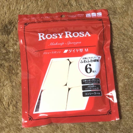 バリュースポンジ ダイヤ型 タイプM 6P/ロージーローザ/パフ・スポンジを使ったクチコミ(1枚目)