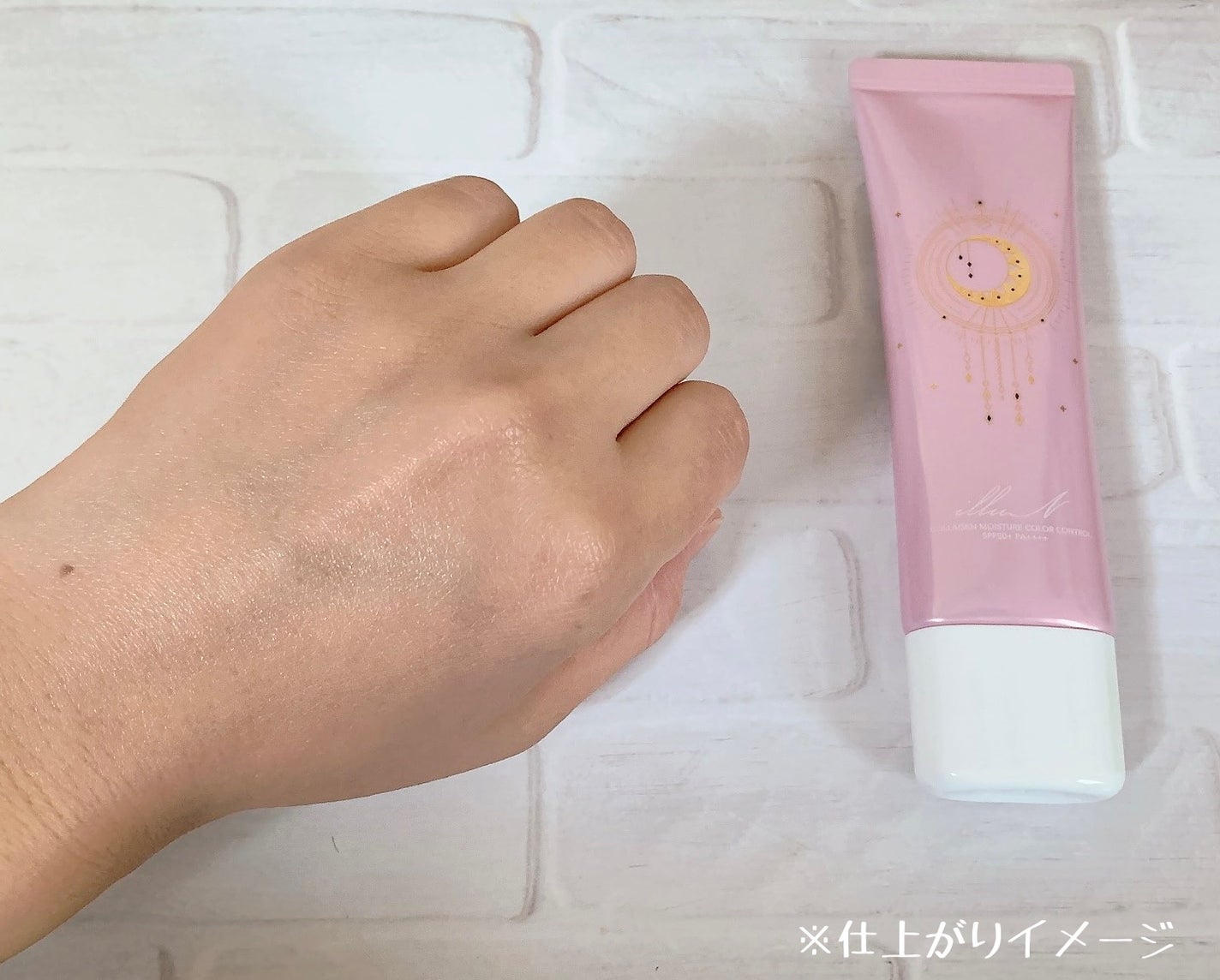 コラーゲンモイスチャーカラーコントロール/illuN/化粧下地を使ったクチコミ(6枚目)