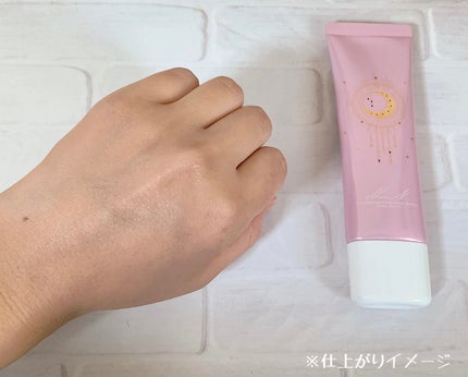 コラーゲンモイスチャーカラーコントロール/illuN/化粧下地を使ったクチコミ(6枚目)