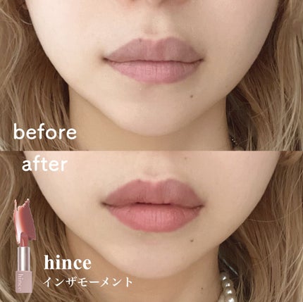 ムードインハンサーシアー/hince/口紅を使ったクチコミ(4枚目)