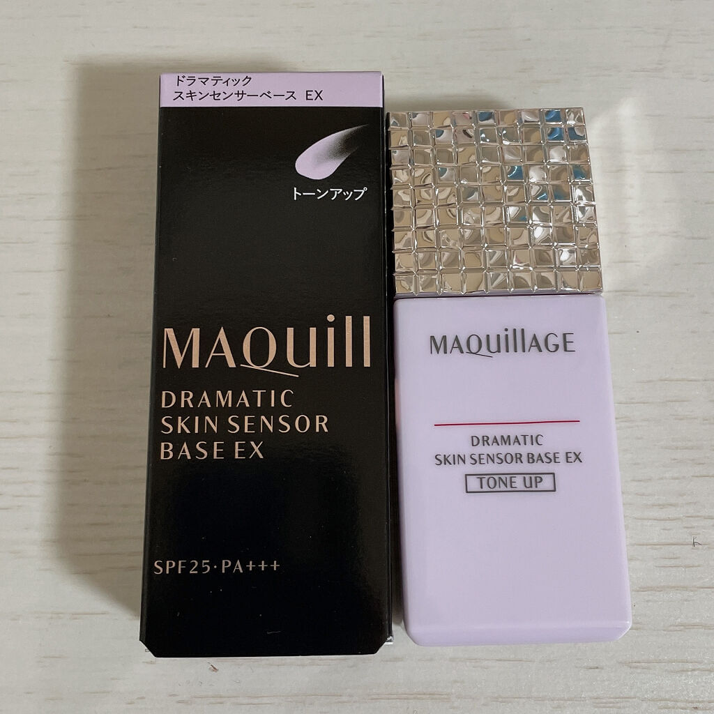ドラマティックスキンセンサーベース EX/マキアージュ/化粧下地を使ったクチコミ（2枚目）