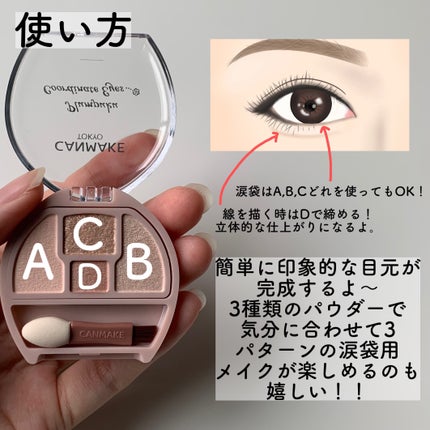 ãã©ã³ã·ãã³ãŒãã¢ã€ãº/ãã£ã³ã¡ã€ã¯/ããŠããŒã¢ã€ã·ã£ããŠã䜿ã£ãã¯ãã³ãïŒ4æç®ïŒ