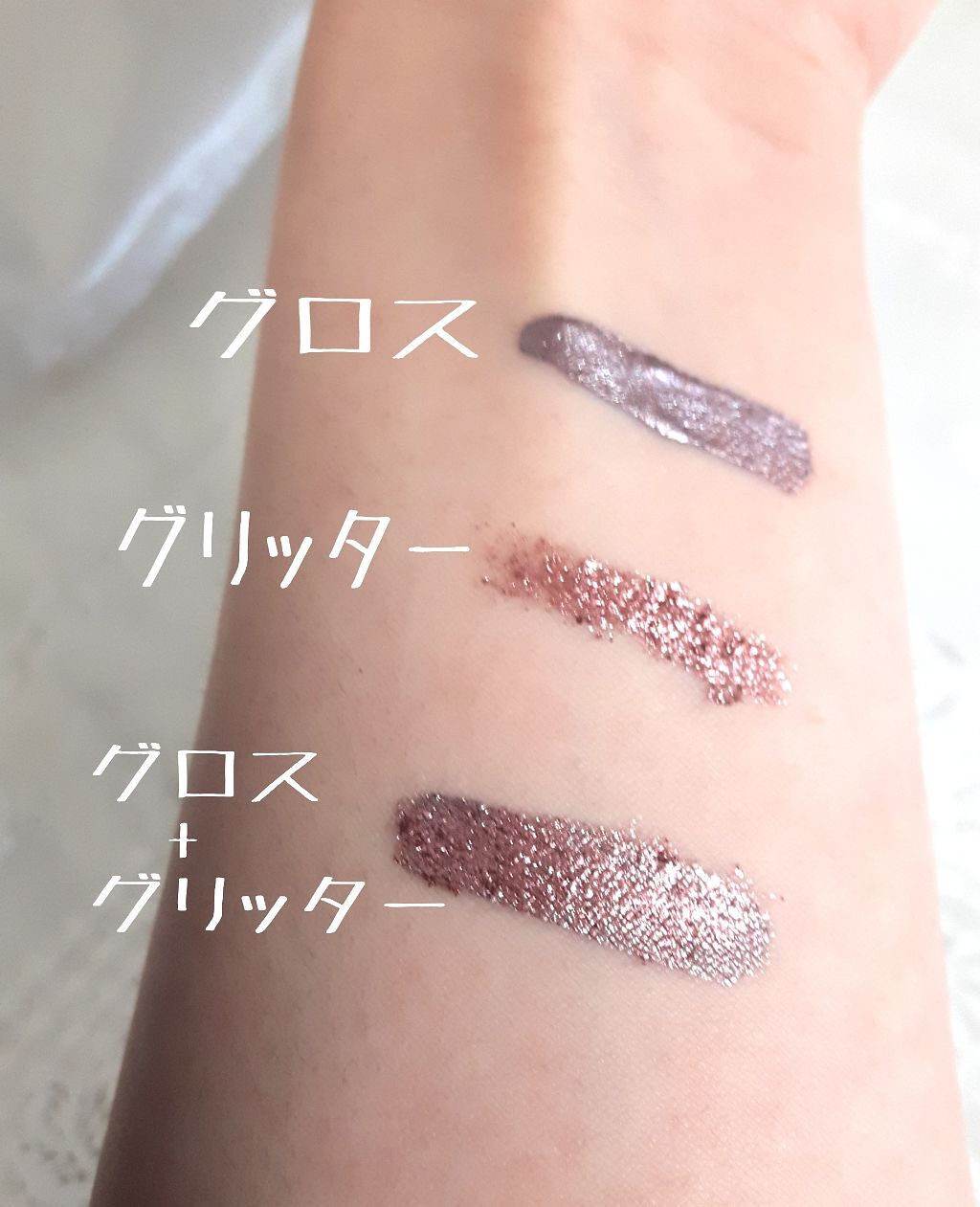タッチインソル METALLISTグリッターシャドウデュオ/touch in SOL /グリッターを使ったクチコミ（2枚目）