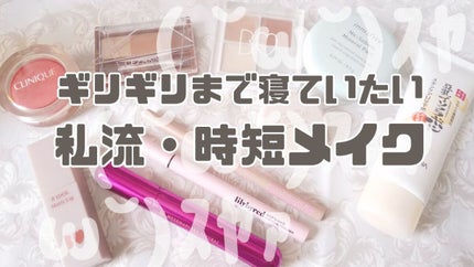 チーク ポップ/CLINIQUE/パウダーチークを使ったクチコミ(1枚目)