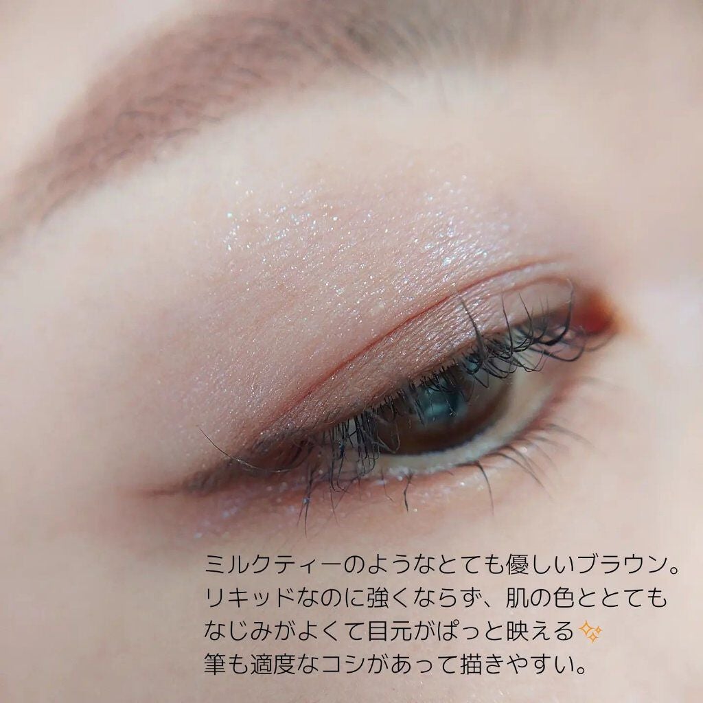 リキッドアイライナーR4/ラブ・ライナー/リキッドアイライナーを使ったクチコミ(4枚目)