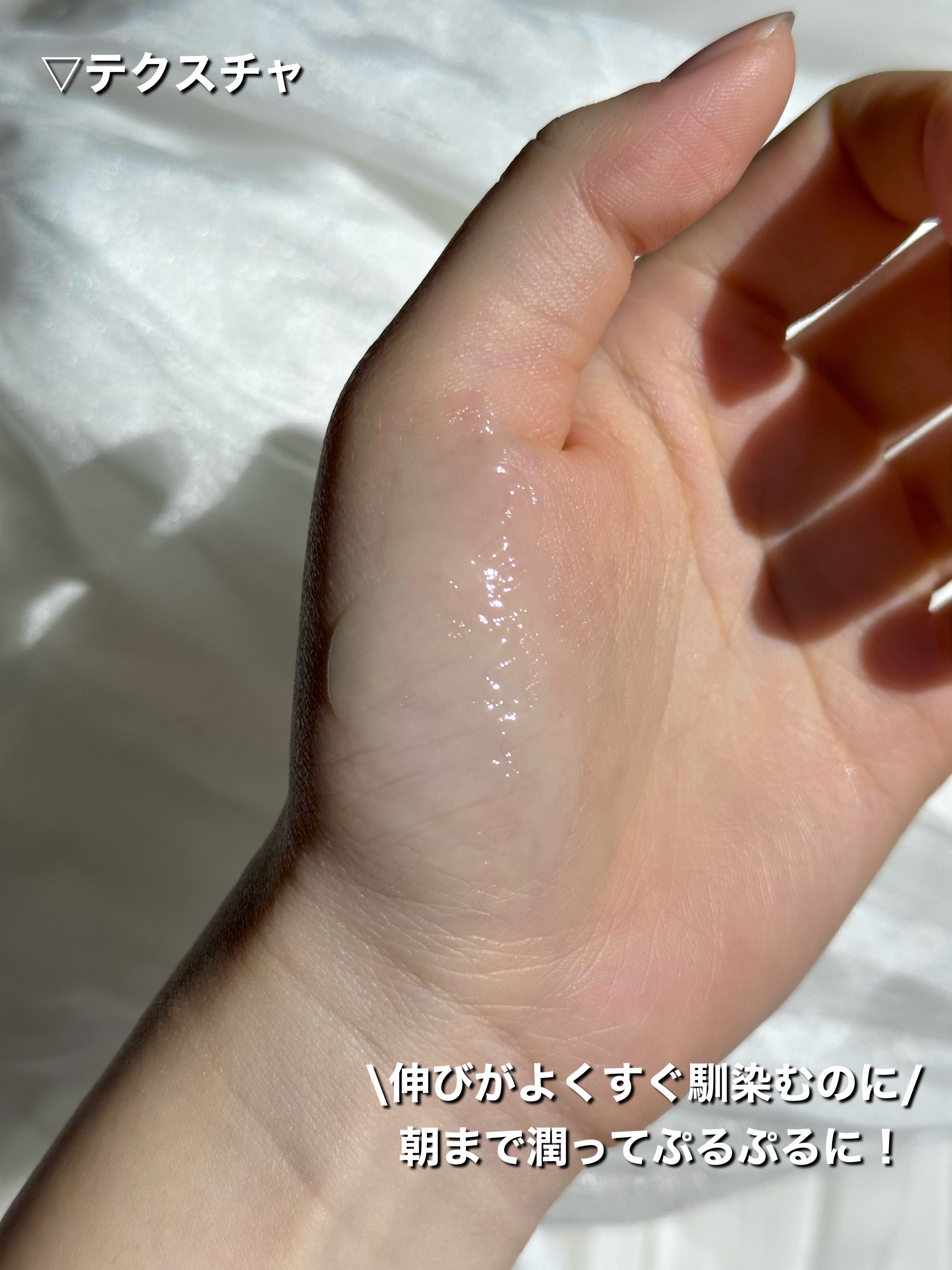 ダイブインスージングクリーム/Torriden/フェイスクリームを使ったクチコミ（3枚目）