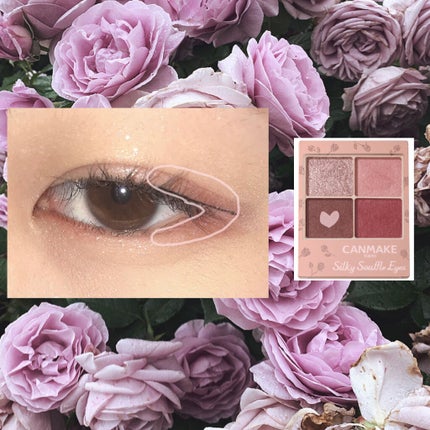 ジューシーピュアアイズ/キャンメイク/アイシャドウパレットを使ったクチコミ(3枚目)