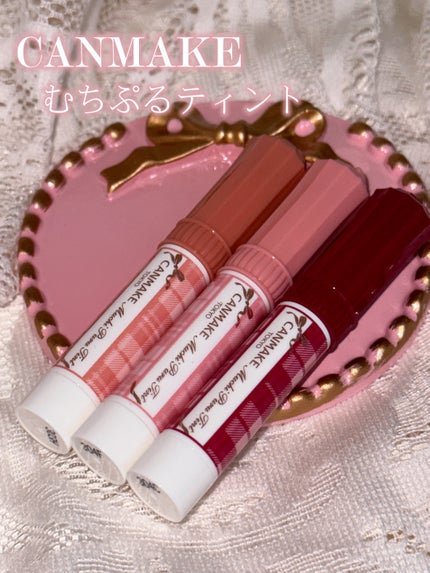 むちぷるティント/キャンメイク/リップティントを使ったクチコミ(2枚目)