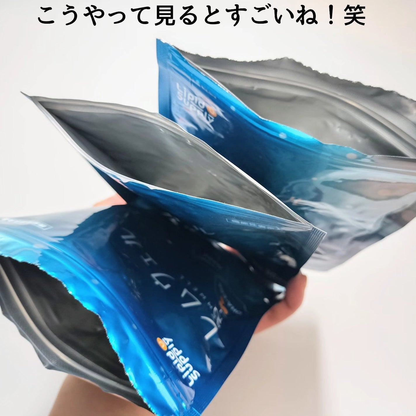 レムウェル/小野薬品ヘルスケア/健康サプリメントを使ったクチコミ(2枚目)