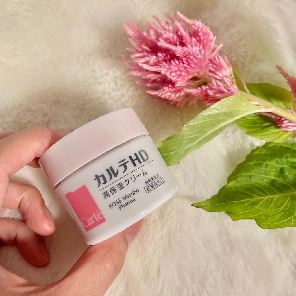 モイスチュア クリーム/カルテHD/フェイスクリームを使ったクチコミ(2枚目)