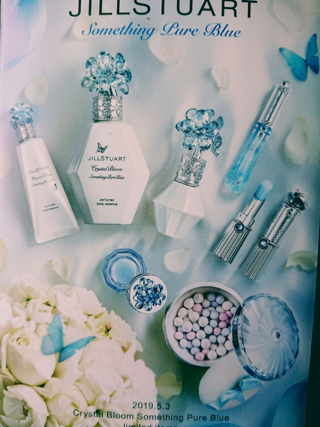 リボンクチュール アイズ/JILL STUART/アイシャドウパレットを使ったクチコミ(3枚目)