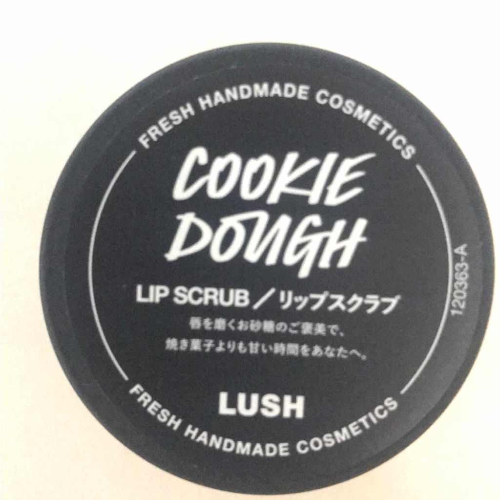 ミントフレーバー リップスクラブ/ラッシュ/リップスクラブを使ったクチコミ（1枚目）