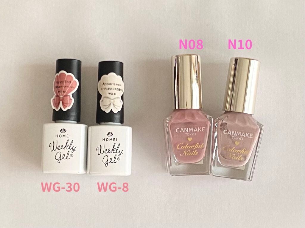 AT サロンネイルエナメル/Art Collection/マニキュアを使ったクチコミ(4枚目)