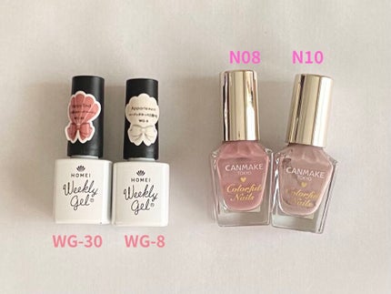 AT サロンネイルエナメル/Art Collection/マニキュアを使ったクチコミ(4枚目)