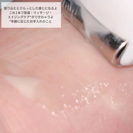 レチノールリフティングローラークリーム/SKIN&LAB/フェイスクリームを使ったクチコミ(3枚目)