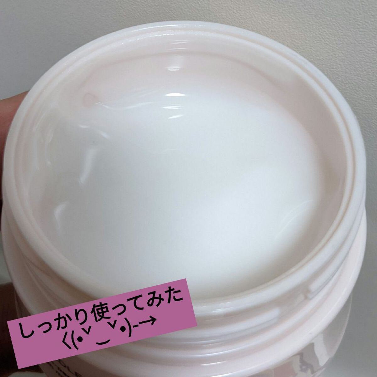 メディリフト ニードルリフトクリーム/YA-MAN TOKYO JAPAN/フェイスクリームを使ったクチコミ(2枚目)