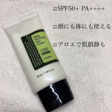 アロエスージングUVクリーム　SPF50+ PA+++/COSRX/日焼け止め・UVケアを使ったクチコミ（3枚目）