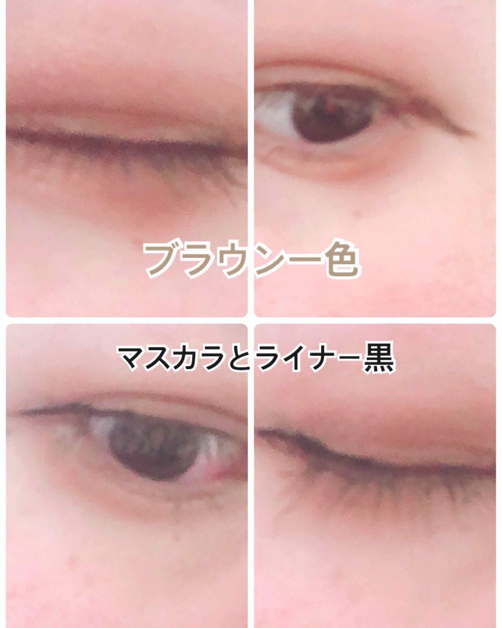 スキニーリッチシャドウ/excel/アイシャドウパレットを使ったクチコミ（1枚目）