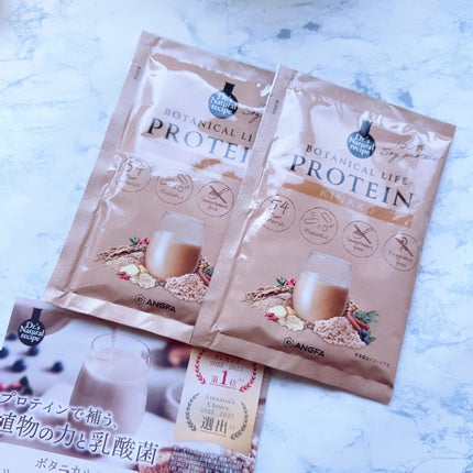 くいしんぼうの断食/ゾネントア/ドリンクを使ったクチコミ(5枚目)