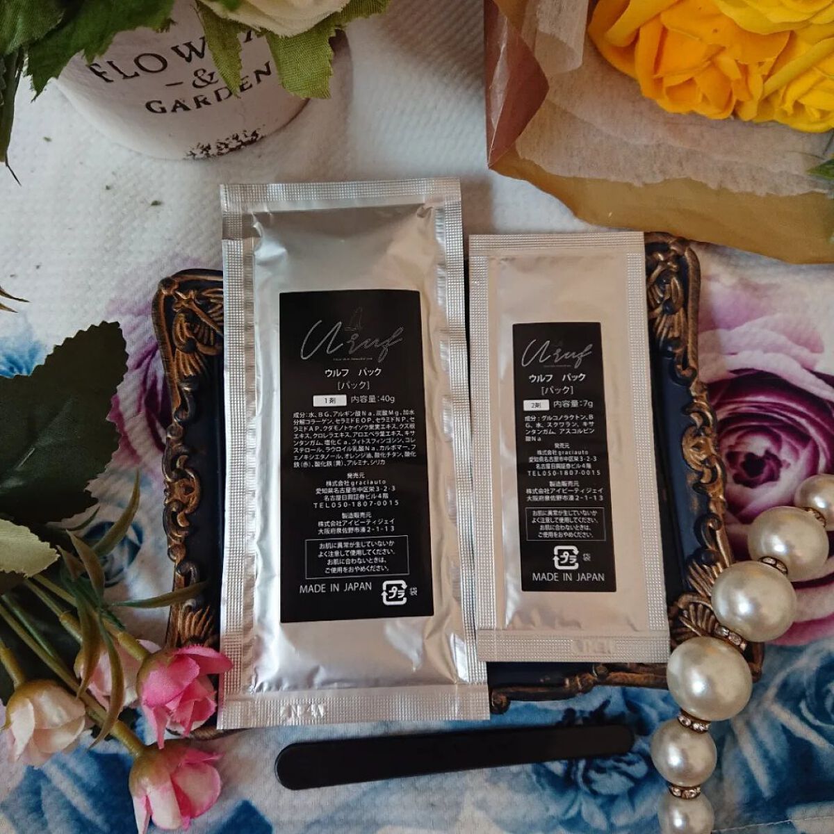 を使ったクチコミ（2枚目）