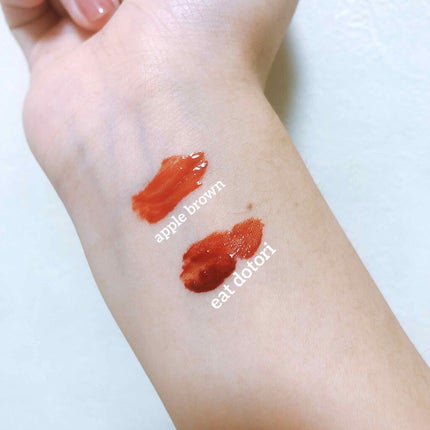 ジューシーラスティングティント/rom&nd/リップティントを使ったクチコミ(2枚目)