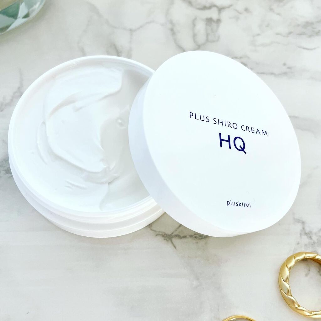 プラスシロクリームHQ/プラスキレイ/化粧下地を使ったクチコミ(2枚目)