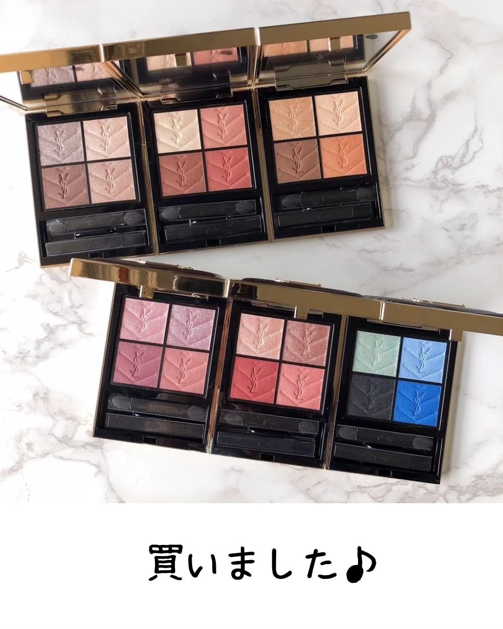 クチュール ミニ クラッチ/YVES SAINT LAURENT BEAUTE/アイシャドウパレットを使ったクチコミ（3枚目）