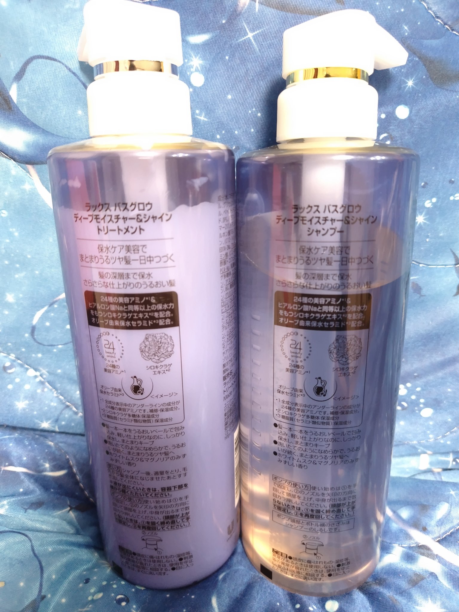 バスグロウ ディープモイスチャー&シャイン シャンプー/トリートメント/LUX/市販シャンプーを使ったクチコミ（2枚目）