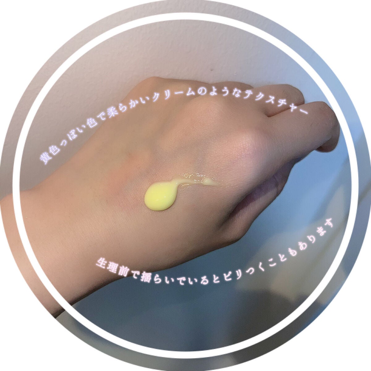 DS RTN リニューイング セラム/Kiehl's/美容液を使ったクチコミ(2枚目)