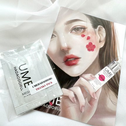 SIZUKU (シズク)/UMEHADAODORU/化粧水を使ったクチコミ(4枚目)