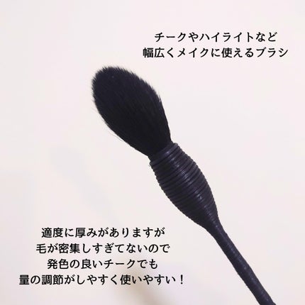 ヤチヨ カブキブラシ/NARS/メイクブラシを使ったクチコミ(3枚目)