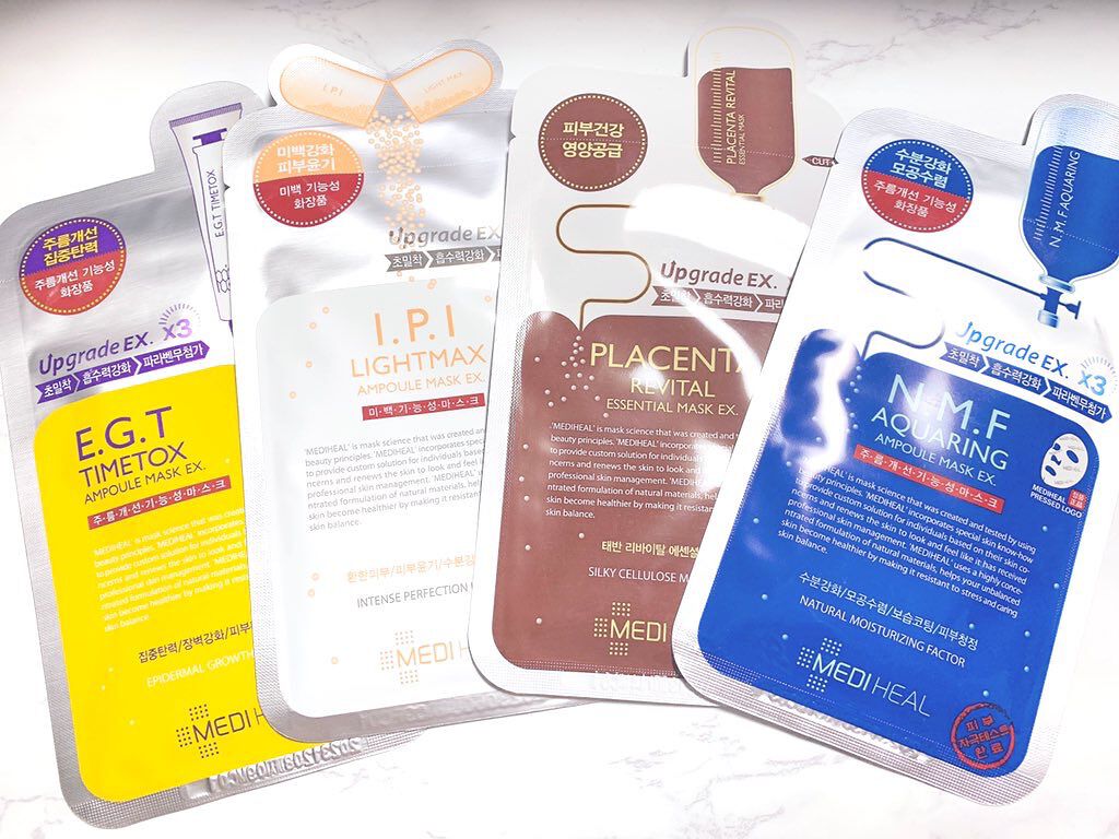 I.P.IライトマックスAPマスクEX/MEDIHEAL/シートマスク・パックを使ったクチコミ（1枚目）