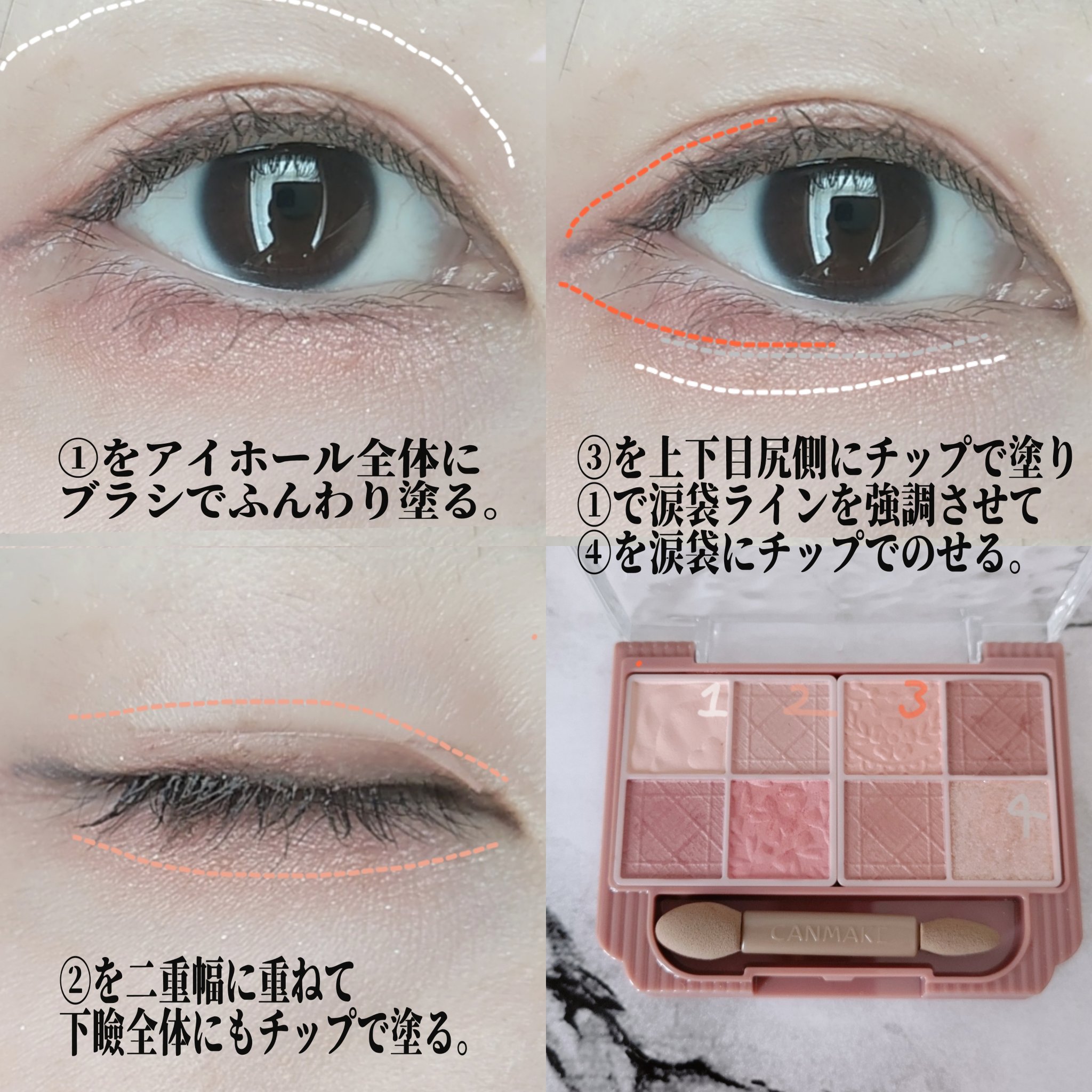 スキルレスライナー/LUMIURGLAS/リキッドアイライナーを使ったクチコミ（2枚目）