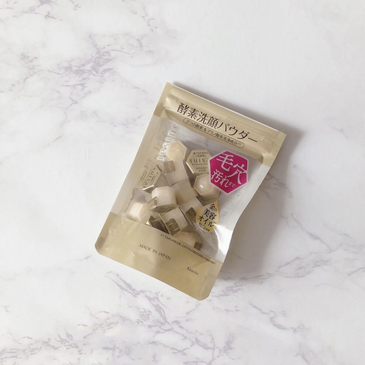 スイサイ ビューティクリア ゴールド パウダーウォッシュ 15個(トライアル)/suisai/洗顔パウダーを使ったクチコミ（1枚目）