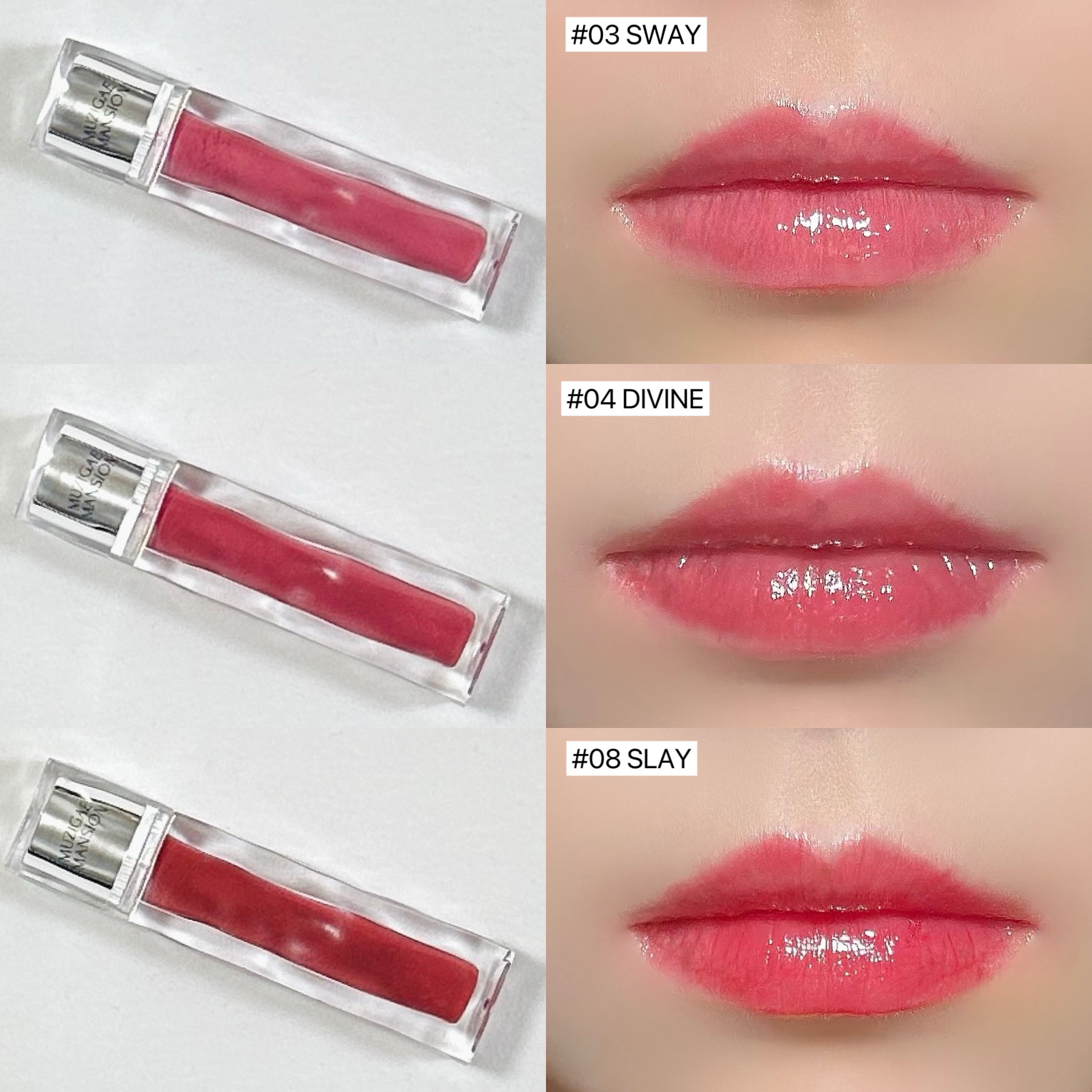 アイシーグロウティント 08 Deserve/MUZIGAE MANSION/口紅を使ったクチコミ（2枚目）