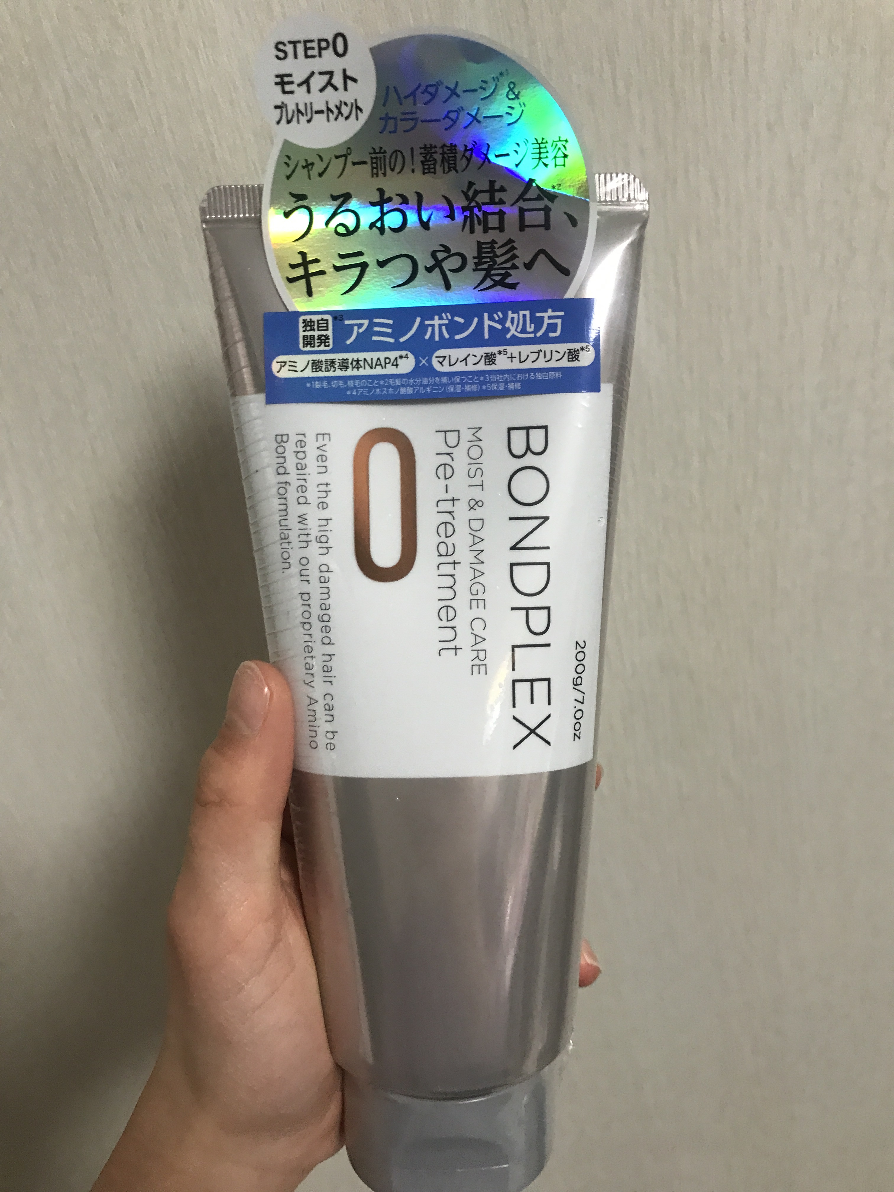 モイスト＆ダメージケア プレヘアトリートメント/ボンドプレックス/洗い流すヘアトリートメントを使ったクチコミ（1枚目）