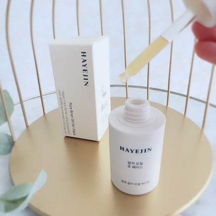 RICE BRAN OIL for face/HAYEJIN/フェイスオイルを使ったクチコミ(2枚目)