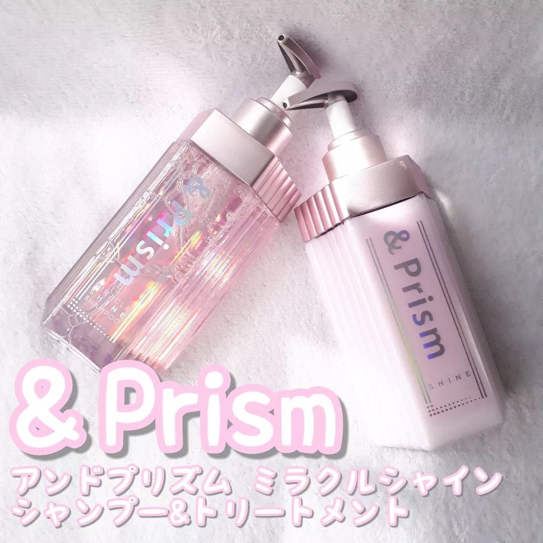 ミラクル シャイン シャンプー/ヘアトリートメント/&Prism/市販シャンプーを使ったクチコミ(1枚目)