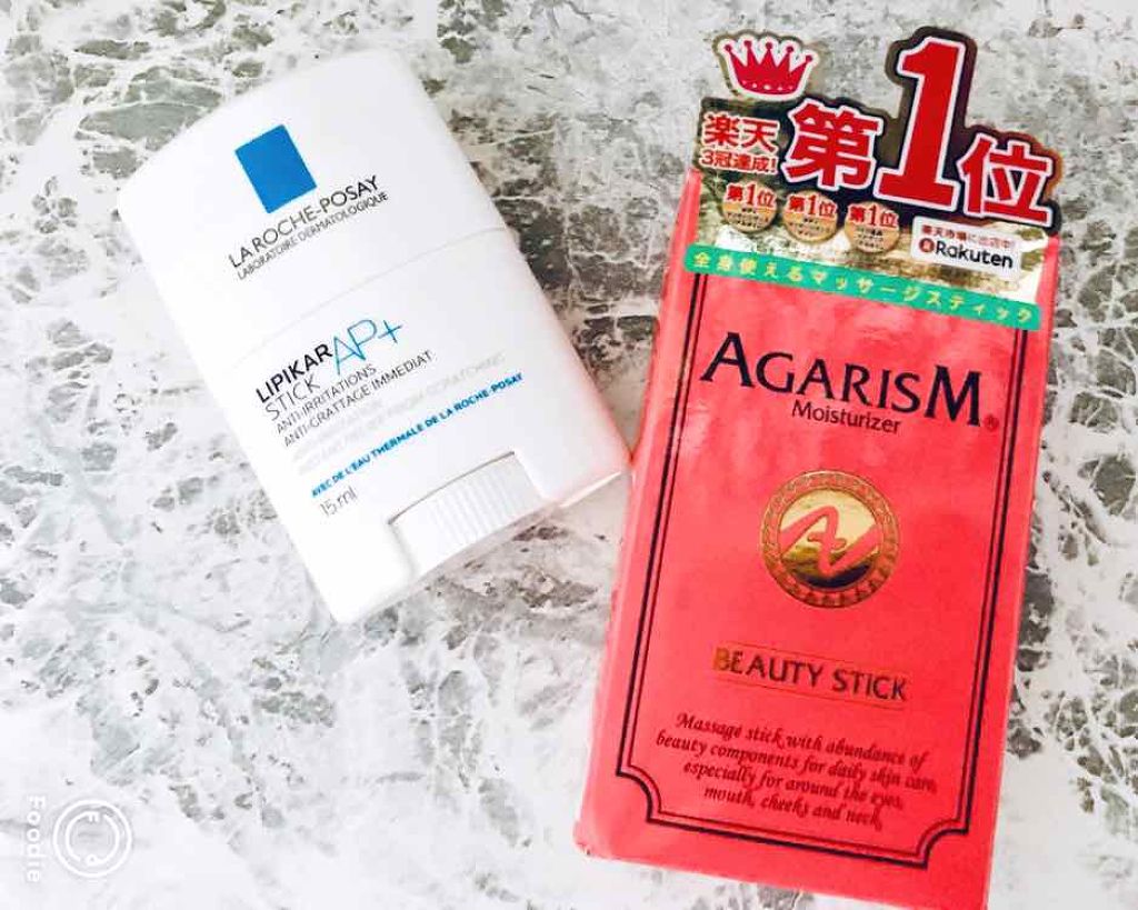 リピカ スティック AP+/ラ ロッシュ ポゼ/ボディクリームを使ったクチコミ（1枚目）