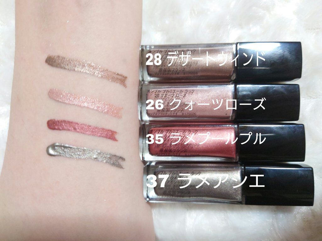 ルージュ アリュール ヴェルヴェット/CHANEL/口紅を使ったクチコミ(3枚目)