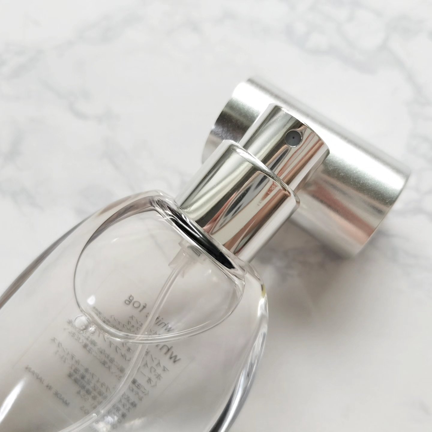 マインドセンス ホワイトフォグ /ROAlív/香水(レディース)を使ったクチコミ（2枚目）