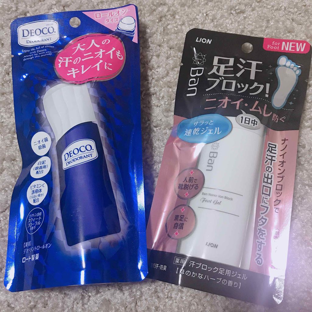薬用デオドラントロールオン/DEOCO(デオコ)/デオドラント・制汗剤を使ったクチコミ(2枚目)