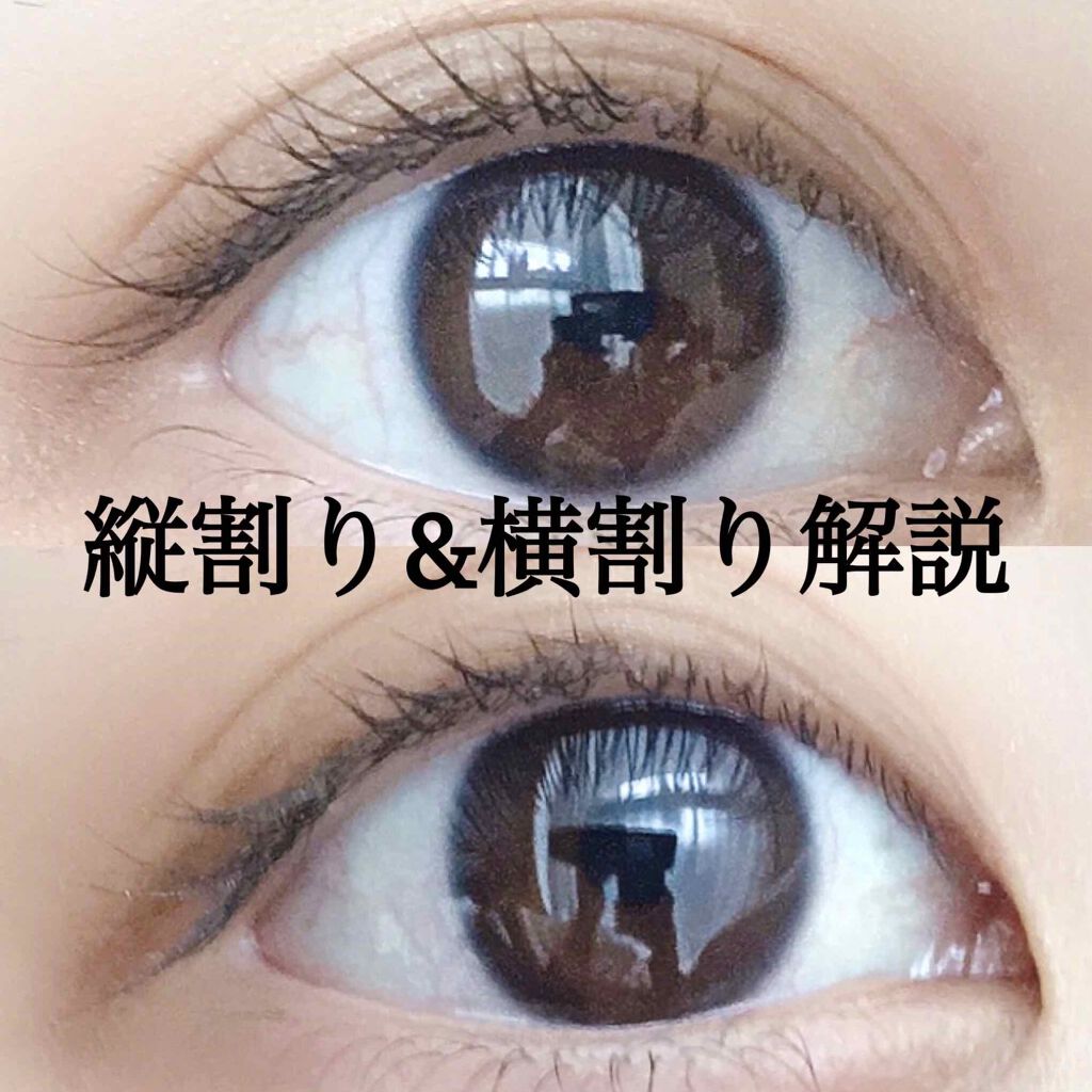 スキニーリッチシャドウ/excel/アイシャドウパレットを使ったクチコミ（1枚目）