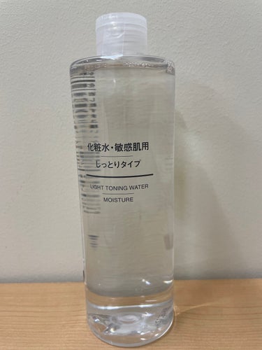 乳液・敏感肌用・しっとりタイプ/無印良品/乳液を使ったクチコミ（2枚目）