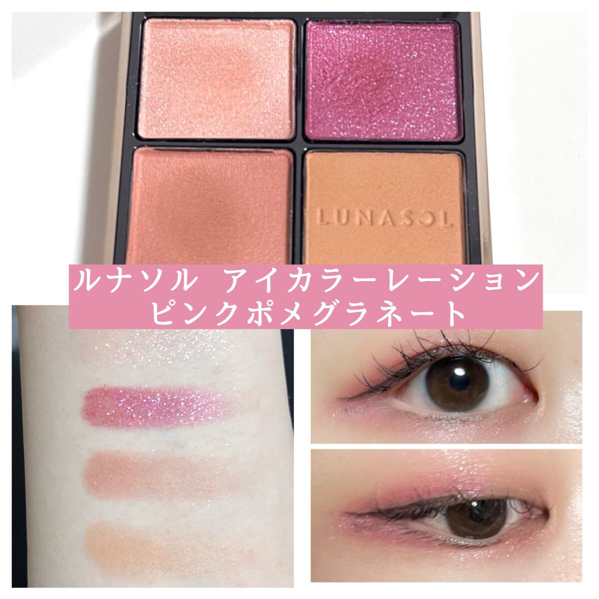 グリーンティーシード セラム N/innisfree/美容液を使ったクチコミ（2枚目）