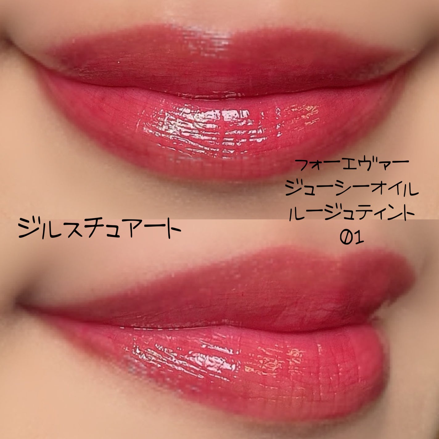 ロング&カールマスカラ アドバンストフィルム/ヒロインメイク/マスカラを使ったクチコミ(2枚目)