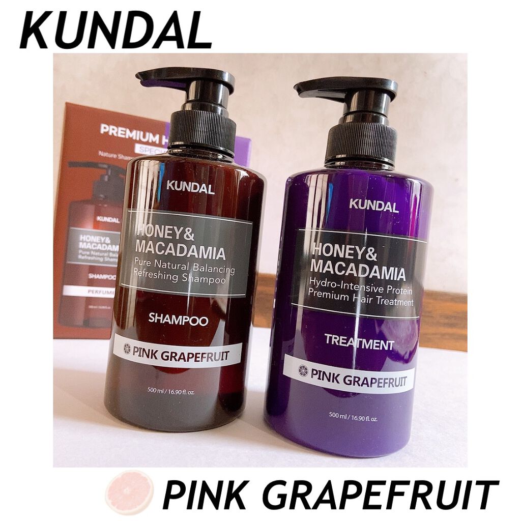 プロテイントリートメント/KUNDAL/コンディショナー単品を使ったクチコミ（1枚目）