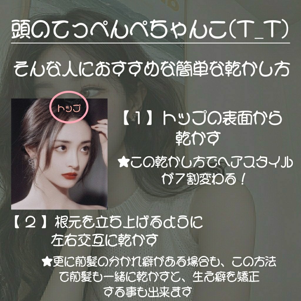 リファ ビューテックカールアイロン/ReFa/カールアイロンを使ったクチコミ(2枚目)